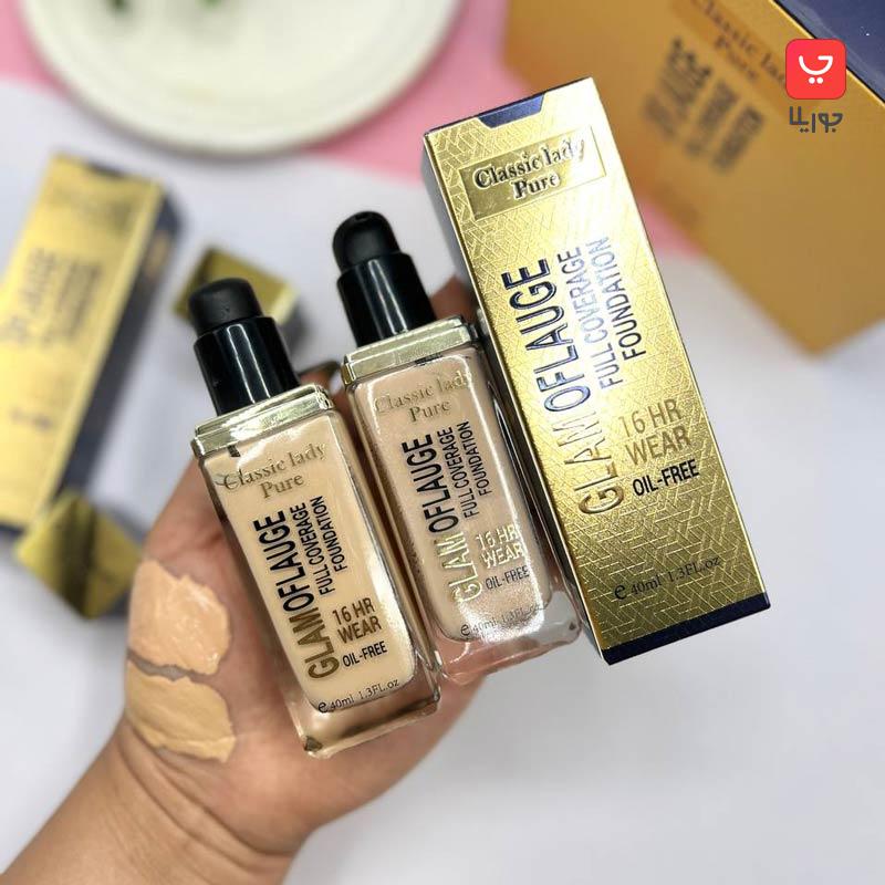 کرم پودر شیشه ای لیدی پیور Lady Pure